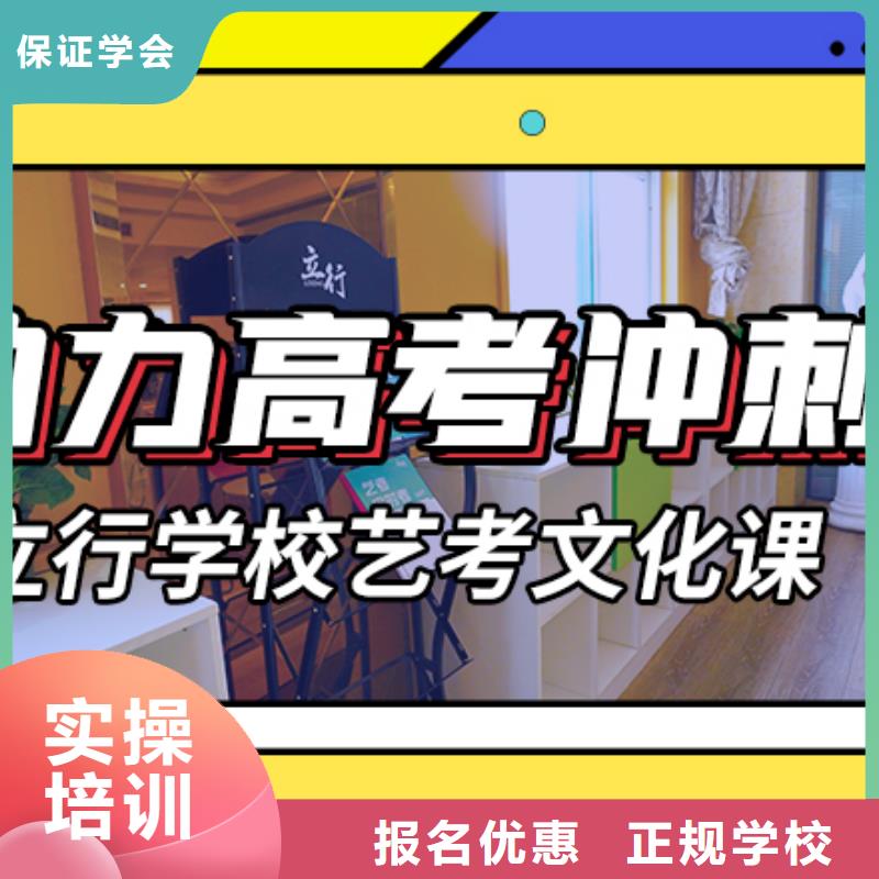 藝考文化課補(bǔ)習(xí)
價(jià)格