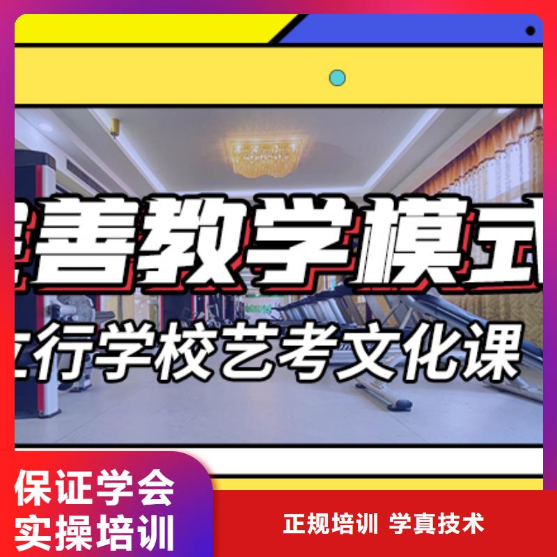 艺考生文化课集训音乐艺考培训高薪就业