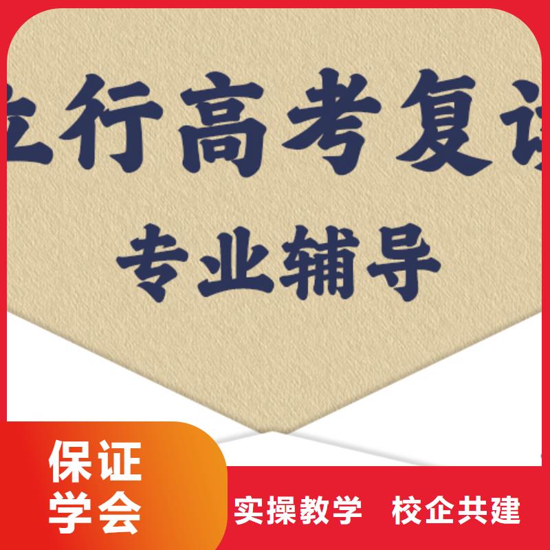 縣高考復(fù)讀貴嗎？