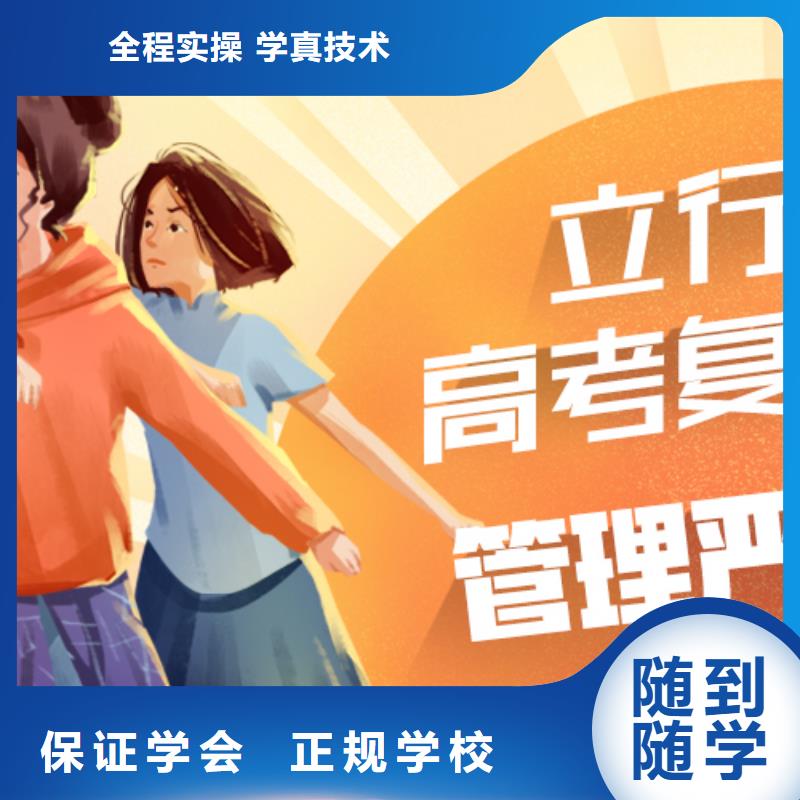 高考復讀編導班實操教學