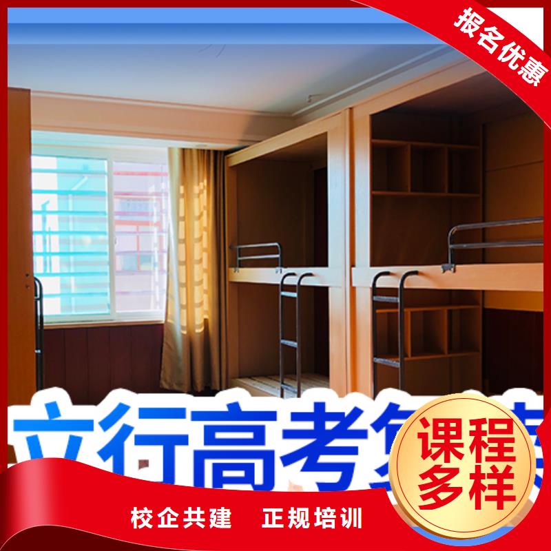 縣高三復(fù)讀機(jī)構(gòu)能提多少分？