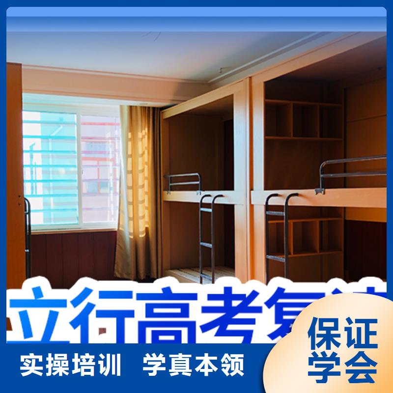 高考復讀輔導機構(gòu)提分快嗎？