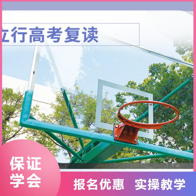 高考復(fù)讀補(bǔ)習(xí)機(jī)構(gòu)提分快嗎？