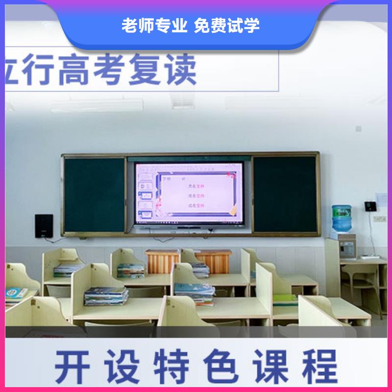 高考復(fù)讀編導(dǎo)班實(shí)操教學(xué)