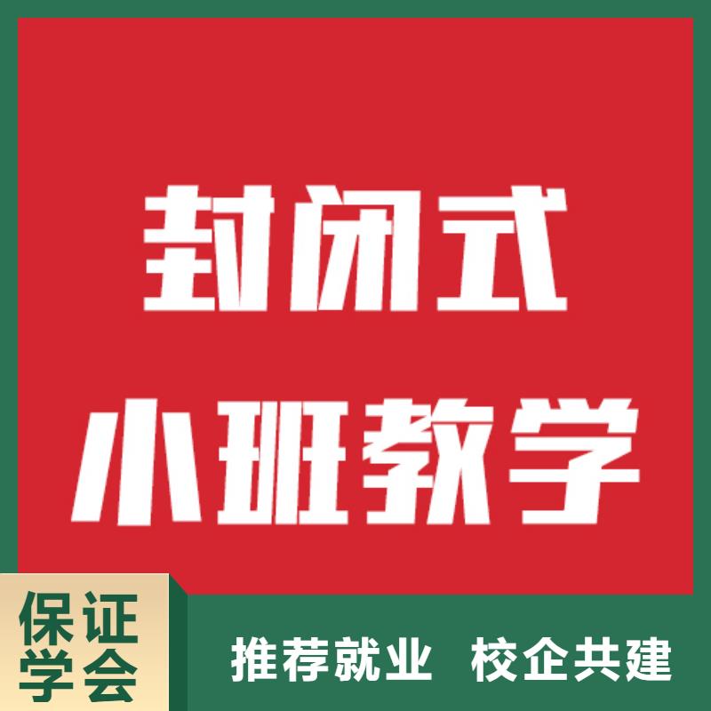 艺考文化课高中物理补习全程实操
