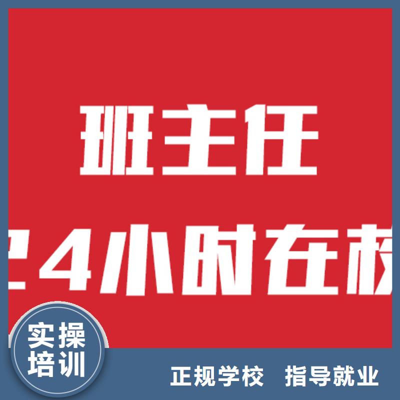 藝考文化課藝考生一對一補習(xí)技能+學(xué)歷