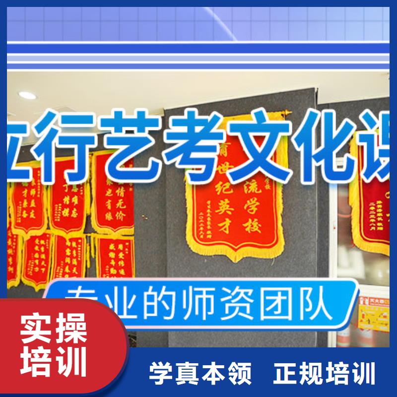 藝考文化課培訓(xùn),高中物理補習(xí)專業(yè)齊全