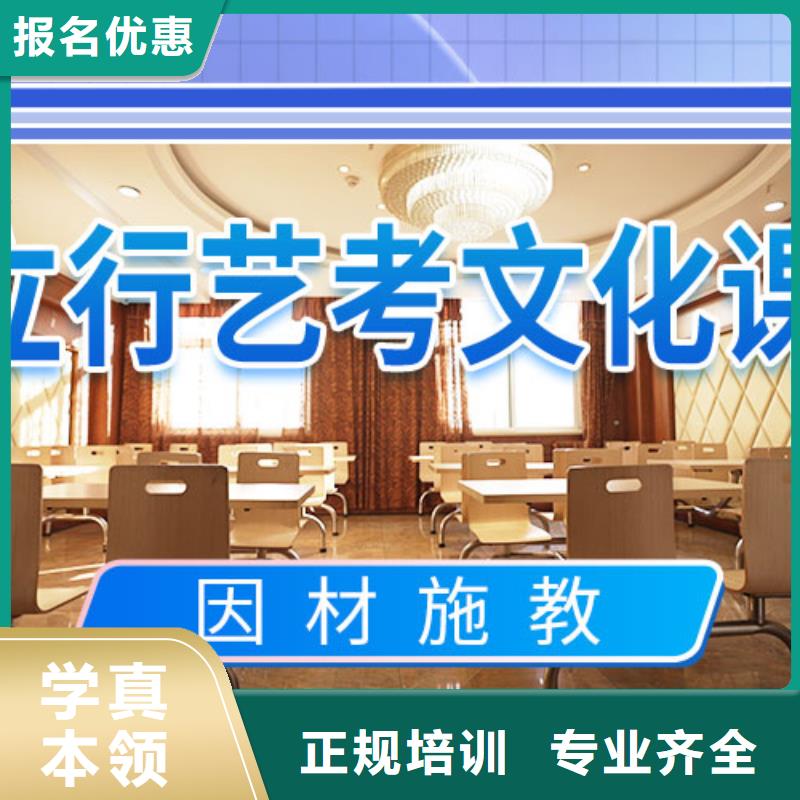 藝考文化課培訓(xùn),高中物理補習(xí)專業(yè)齊全