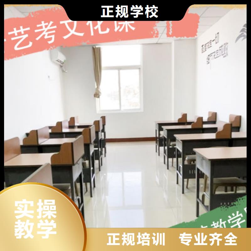 藝考文化課培訓(xùn),高中物理補(bǔ)習(xí)專業(yè)齊全