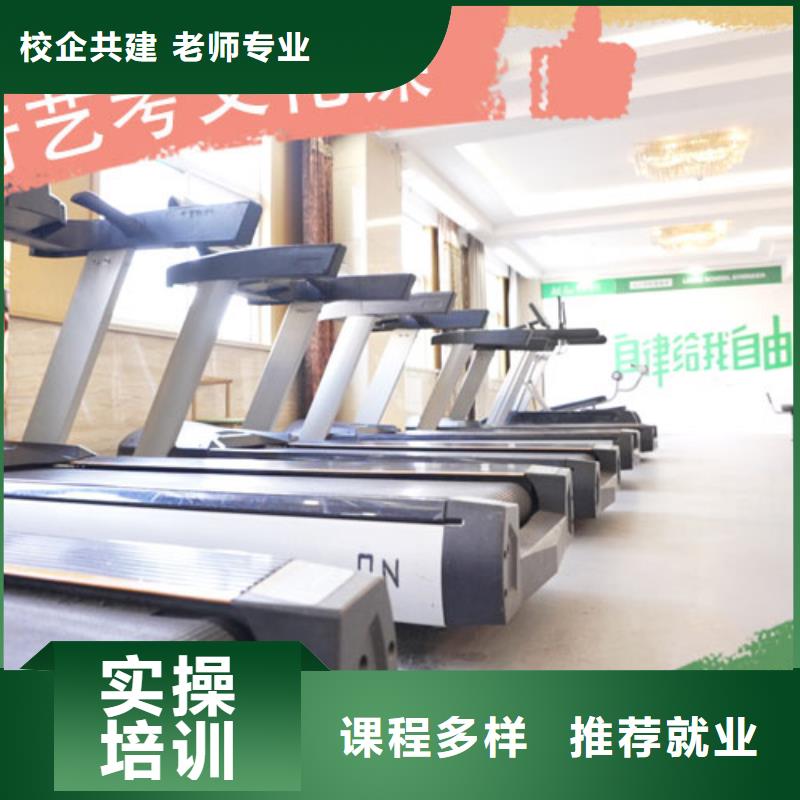 艺考文化课培训艺术生文化补习就业