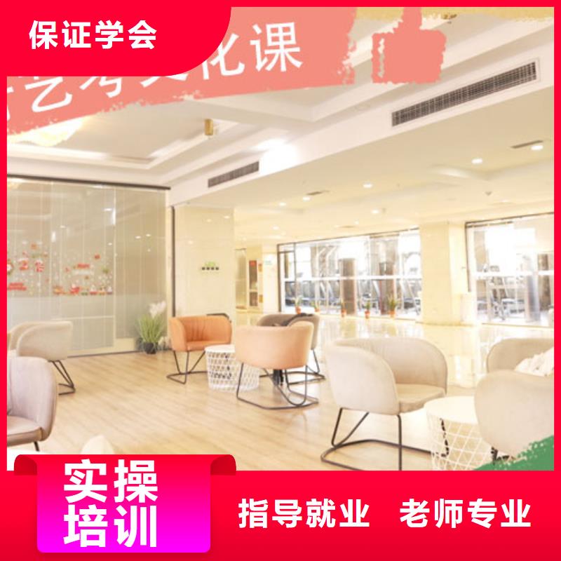 藝考文化課培訓(xùn),高考化學(xué)輔導(dǎo)正規(guī)培訓(xùn)
