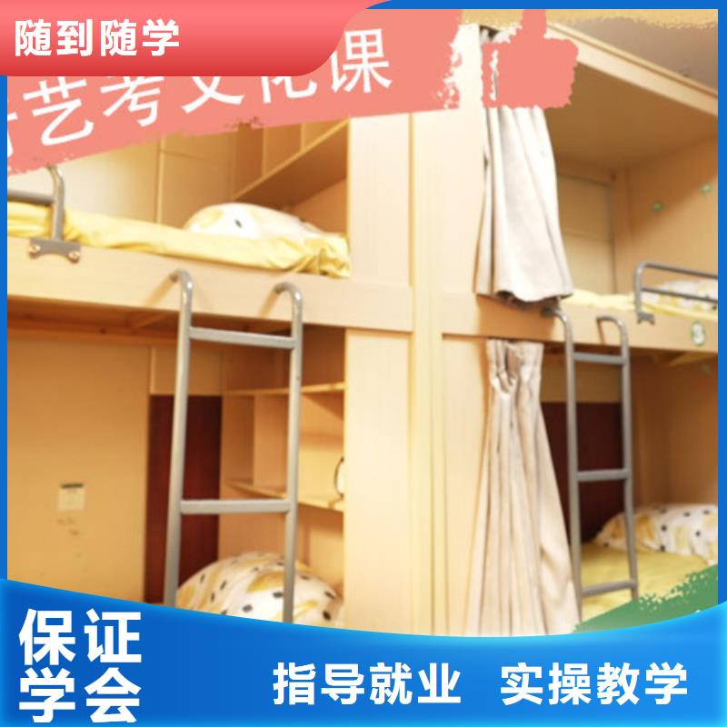藝考文化課培訓,高中物理補習專業(yè)齊全