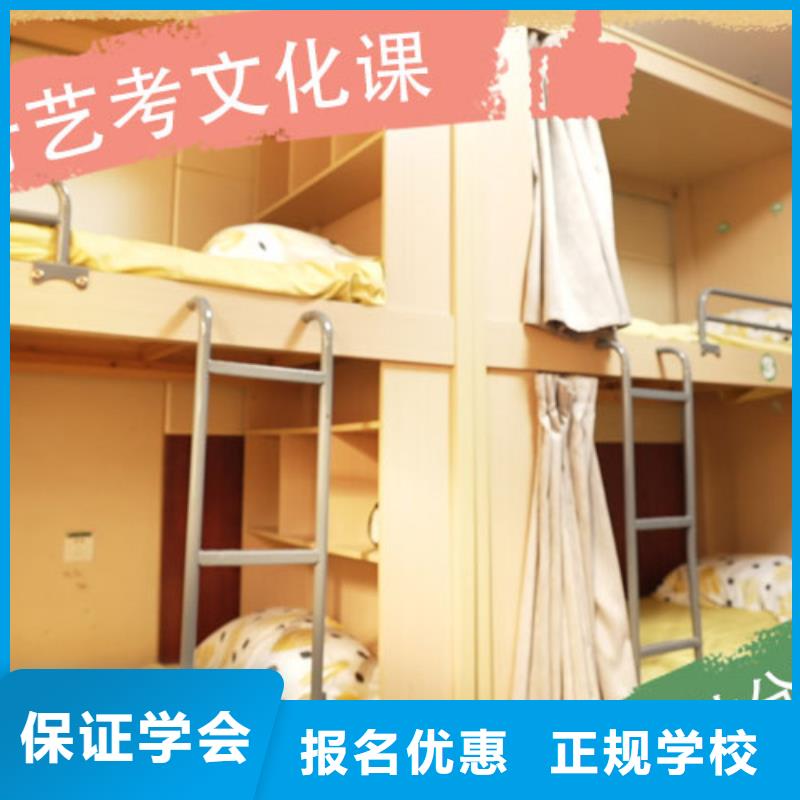 藝考文化課培訓(xùn),高中物理補(bǔ)習(xí)專業(yè)齊全