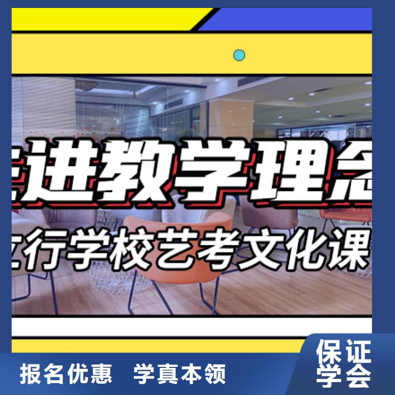 藝考文化課培訓(xùn),高中物理補習(xí)專業(yè)齊全