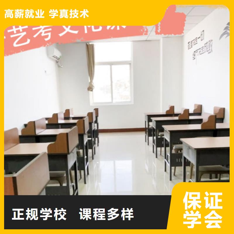 艺考生文化课高中化学补习专业齐全