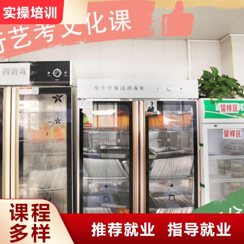 藝考生文化課高考英語輔導(dǎo)技能+學(xué)歷