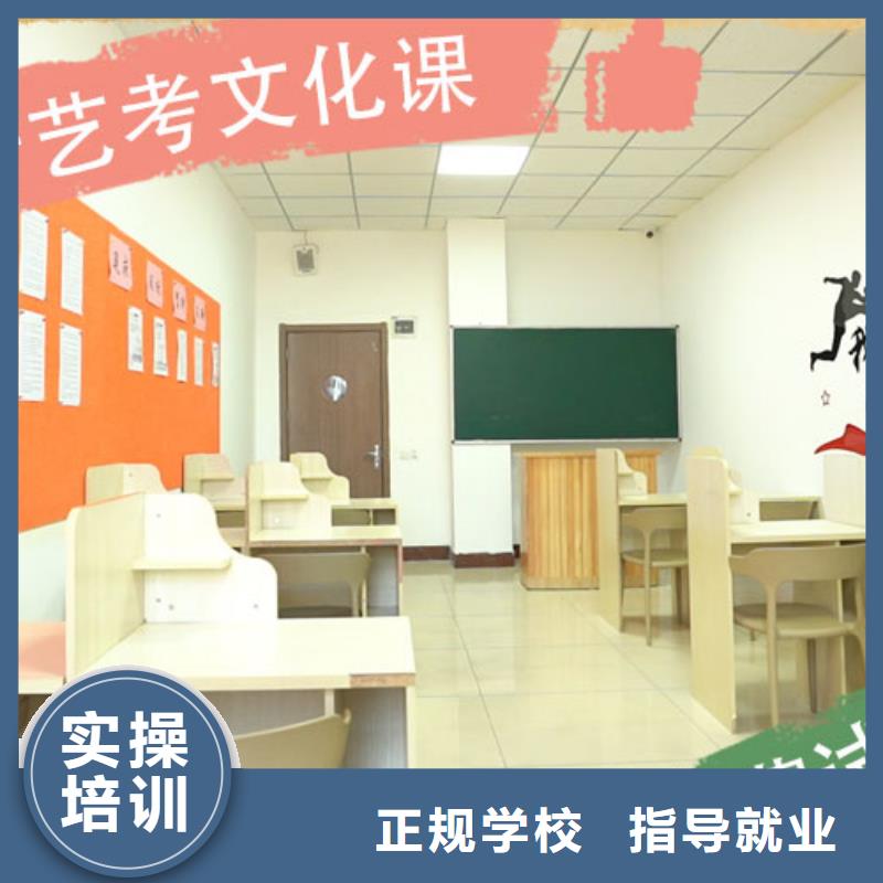 藝考生文化課高中物理補習實操培訓(xùn)