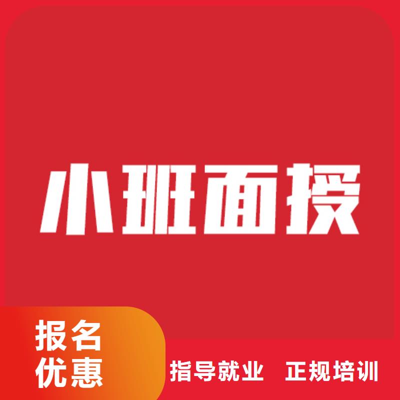 藝考生文化課,【藝考培訓(xùn)機構(gòu)】報名優(yōu)惠