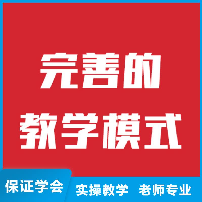 藝考生文化課_藝考一對一教學(xué)報名優(yōu)惠