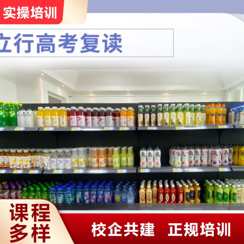 高考復讀美術藝考老師專業(yè)