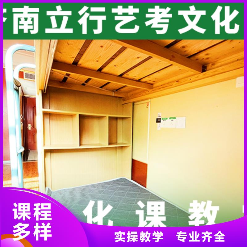 艺考文化课集训_【艺考培训机构】专业齐全