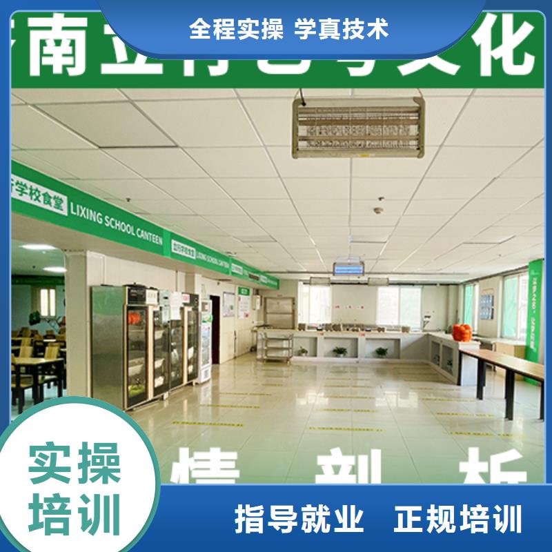 艺考文化课集训编导文化课培训免费试学