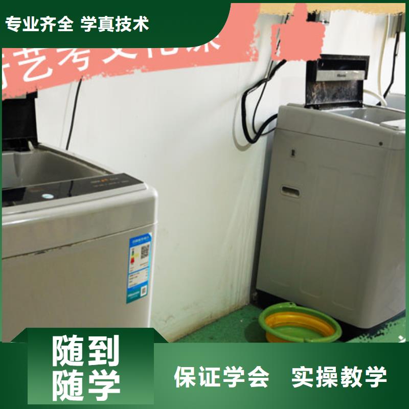 藝考文化課集訓高考志愿填報指導(dǎo)報名優(yōu)惠
