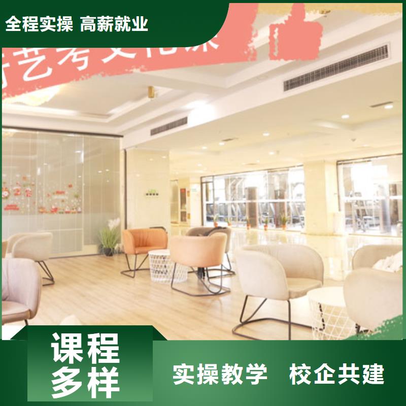 藝考文化課集訓(xùn)編導(dǎo)文化課培訓(xùn)免費(fèi)試學(xué)