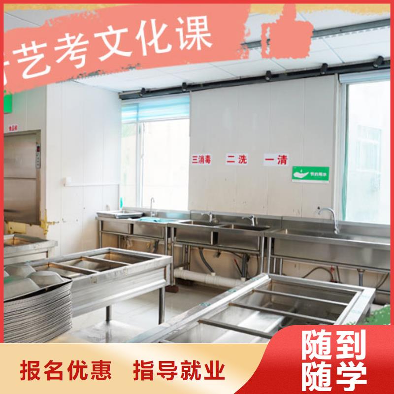 艺考文化课培训_高中物理补习随到随学