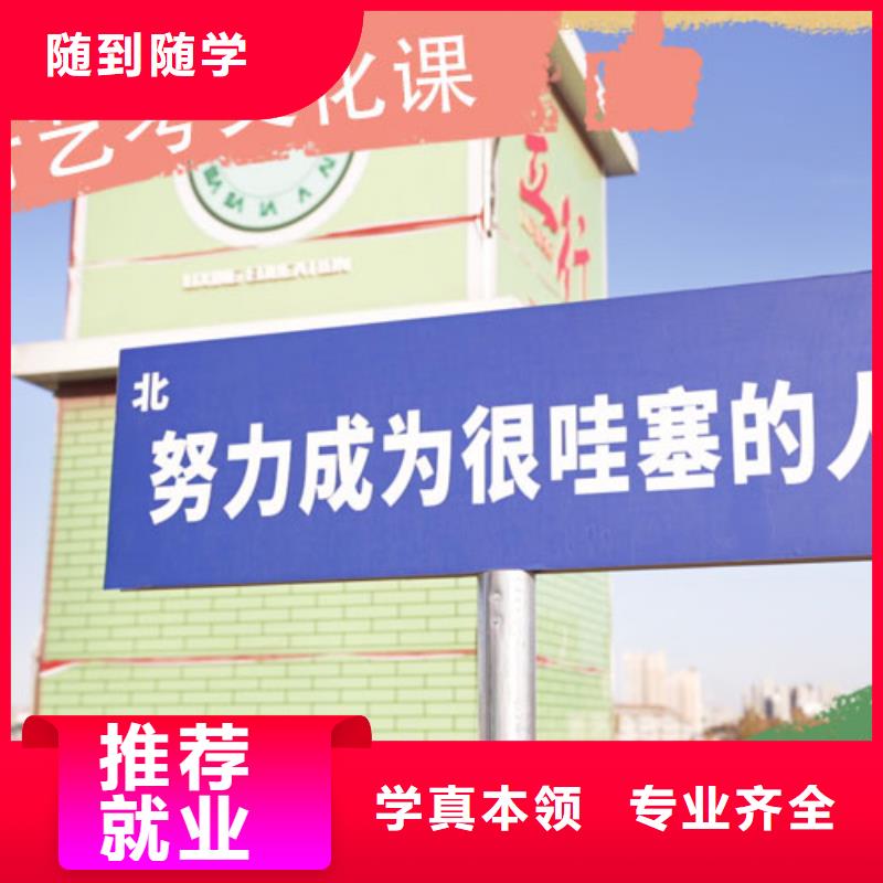 藝考文化課培訓(xùn)音樂藝考培訓(xùn)課程多樣