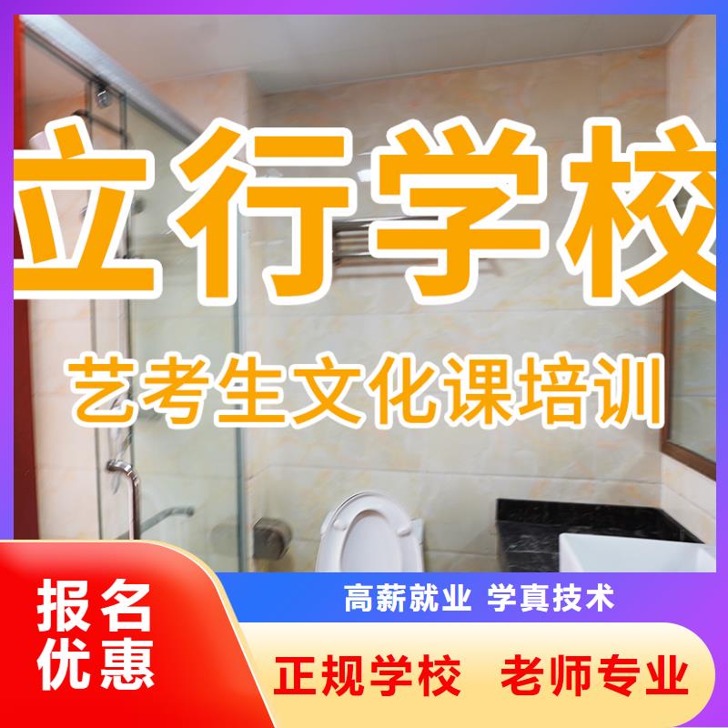 藝考文化課培訓(xùn)音樂藝考培訓(xùn)課程多樣