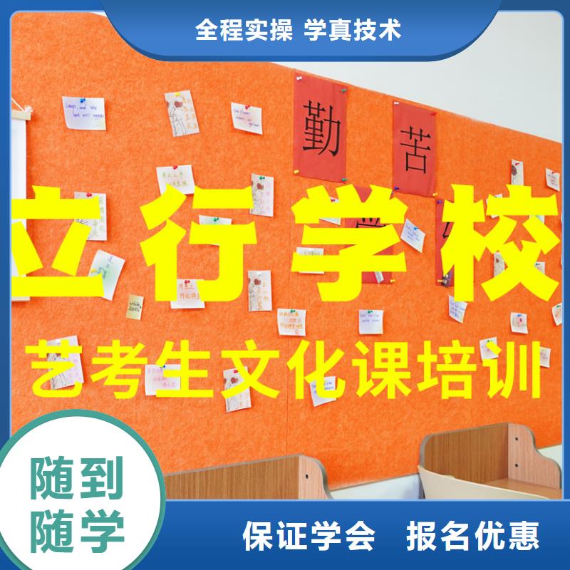 藝考文化課培訓(xùn)_高中物理補習(xí)隨到隨學(xué)
