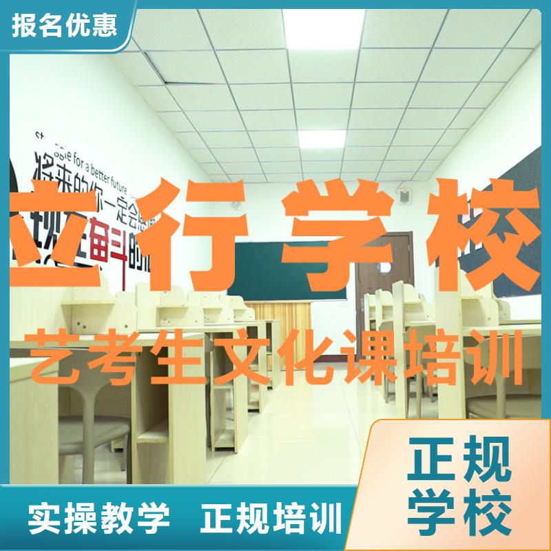 藝考文化課培訓(xùn)_編導(dǎo)班就業(yè)前景好