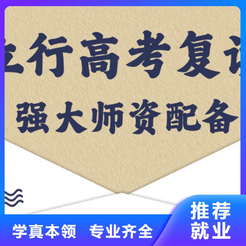 高考复读培训班-美术艺考就业前景好