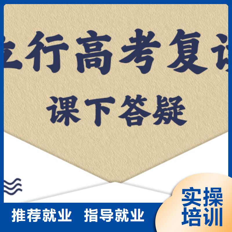 高考复读培训班-美术艺考就业前景好