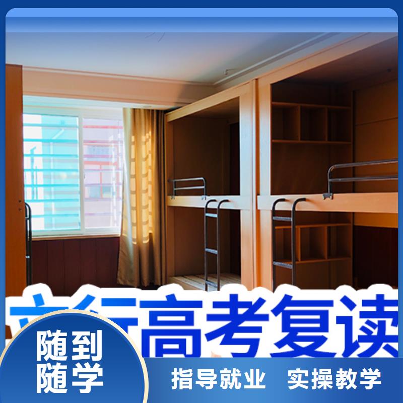 高考复读培训班-美术艺考就业前景好