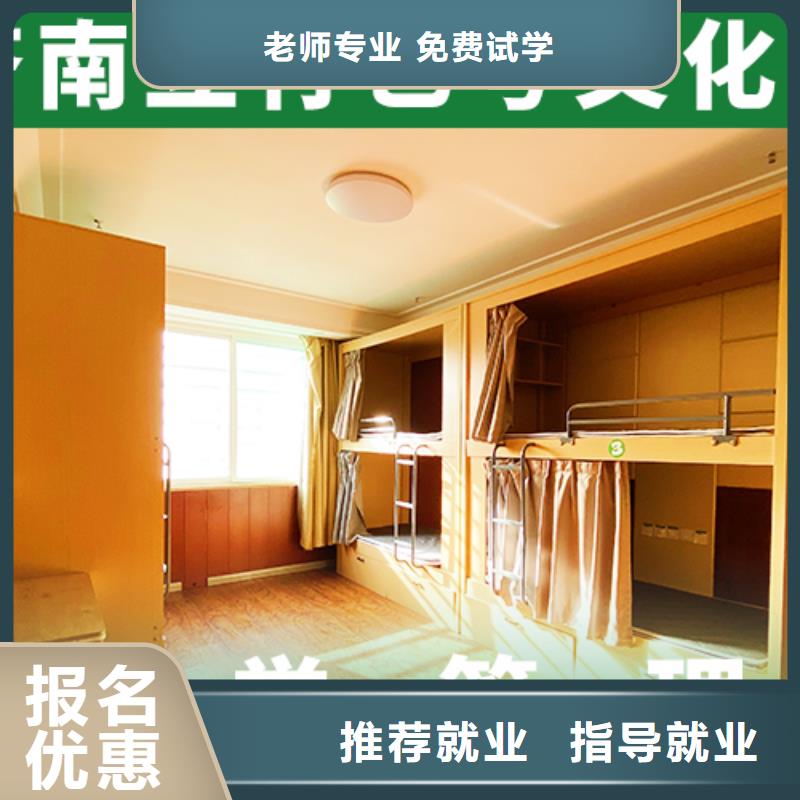 藝考文化課_【藝考培訓(xùn)班】實操教學(xué)