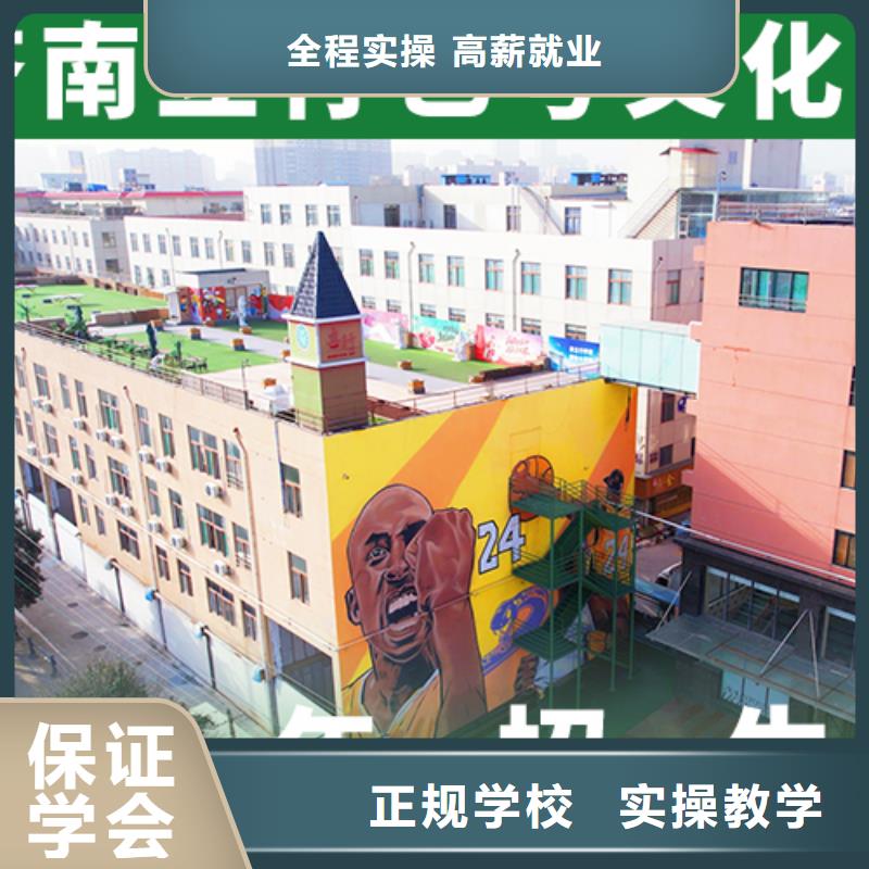 藝考文化課_【藝考培訓(xùn)班】實操教學(xué)
