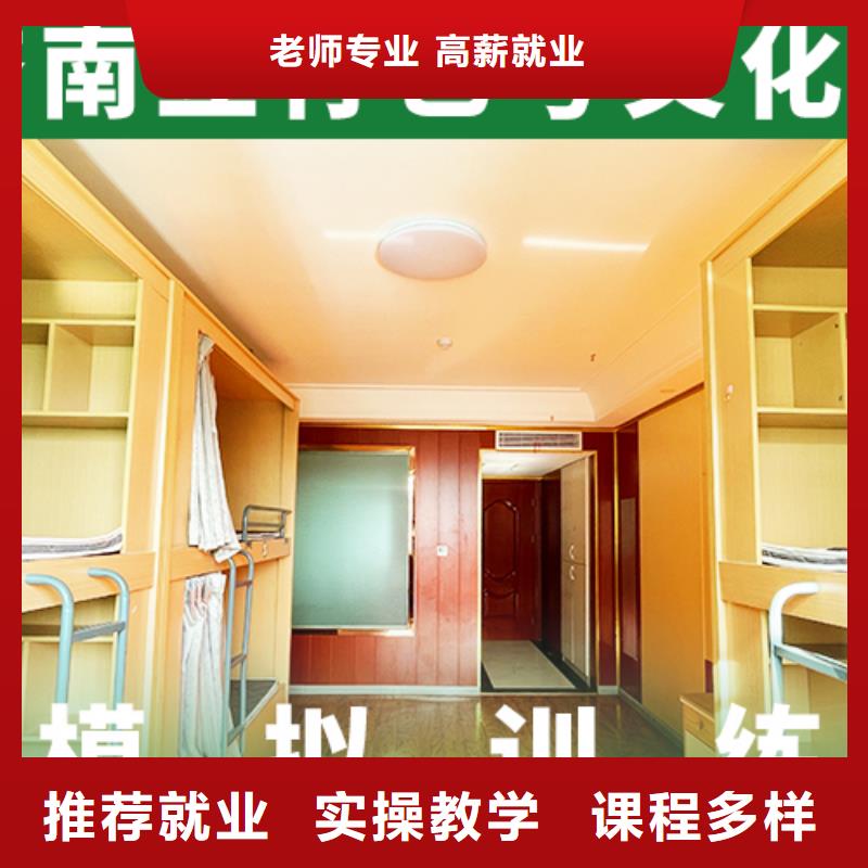 藝考文化課培訓(xùn)_復(fù)讀班免費(fèi)試學(xué)