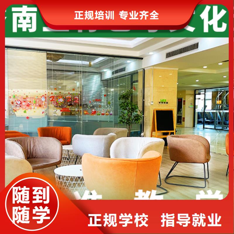 艺考文化课培训高考书法培训专业齐全