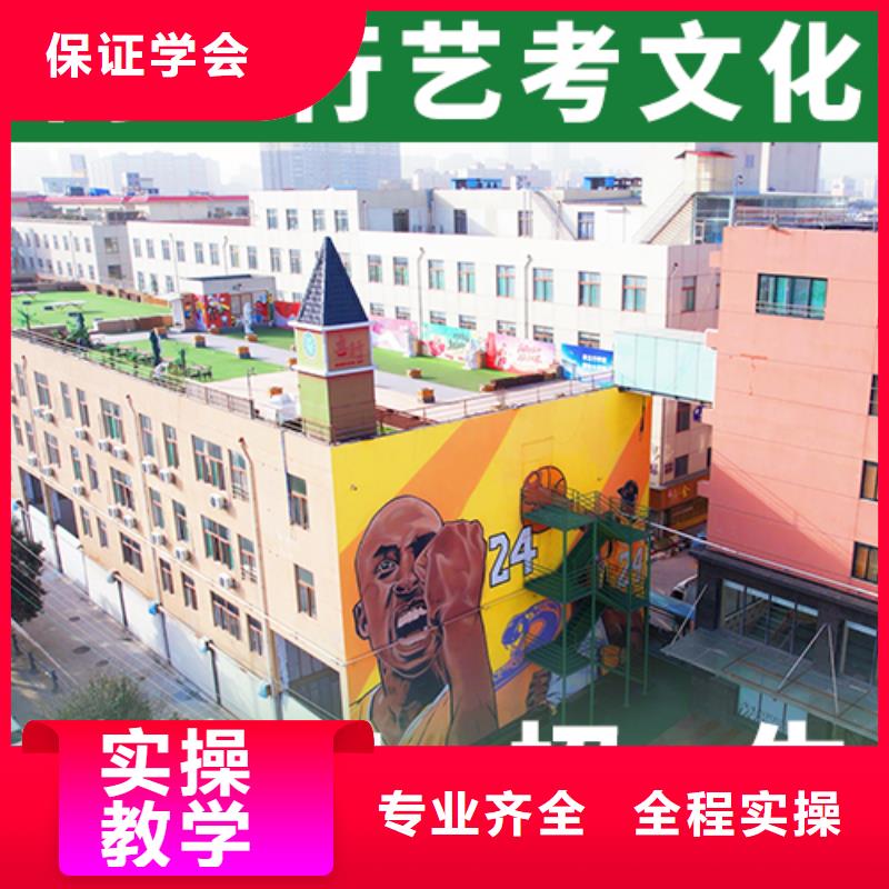 藝考文化課培訓(xùn)高考書法培訓(xùn)專業(yè)齊全