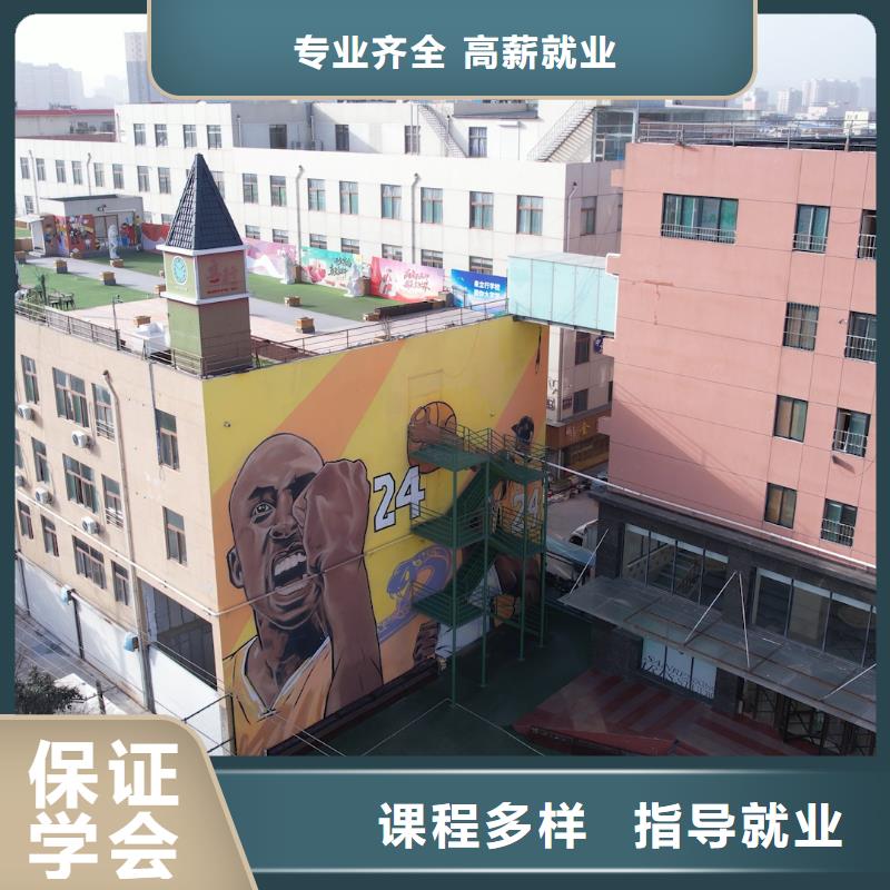 艺考文化课培训【编导文化课培训】就业快