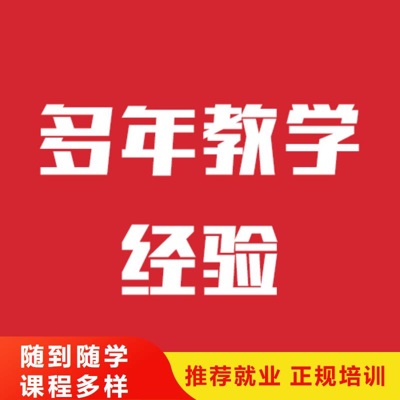 艺考文化课培训,高考语文辅导老师专业