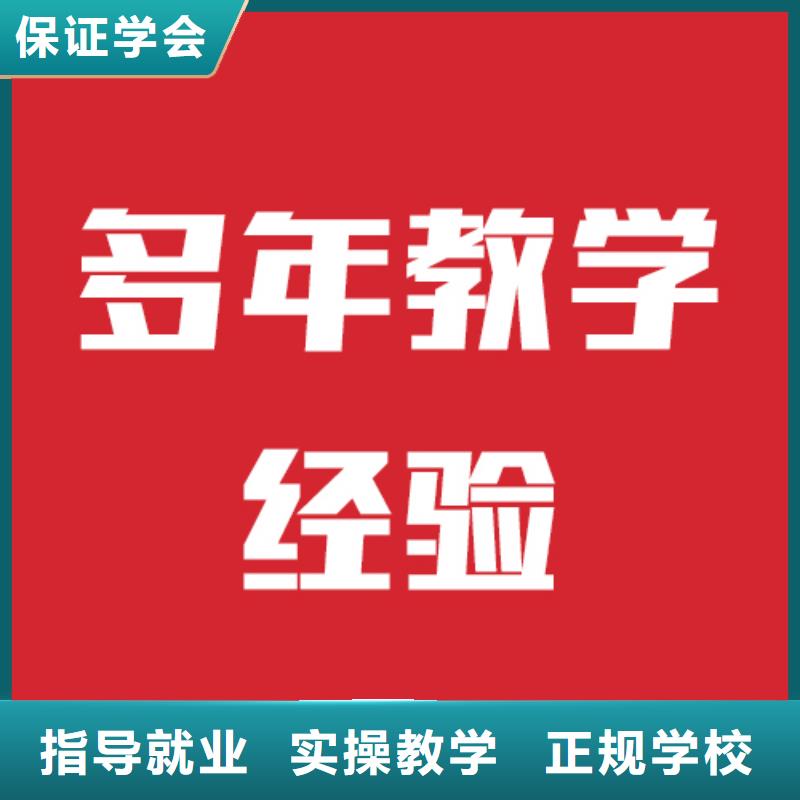 艺考文化课培训,高考语文辅导老师专业