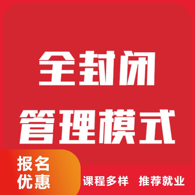 艺考文化课培训高考书法培训专业齐全