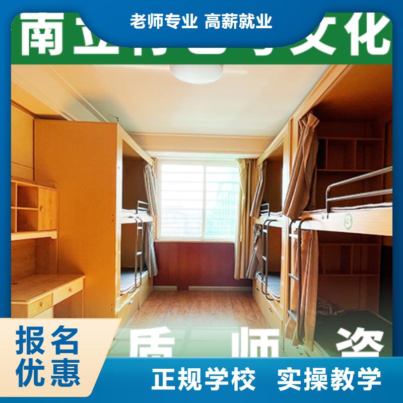 藝考生文化課-藝考文化課百日沖刺班就業(yè)快