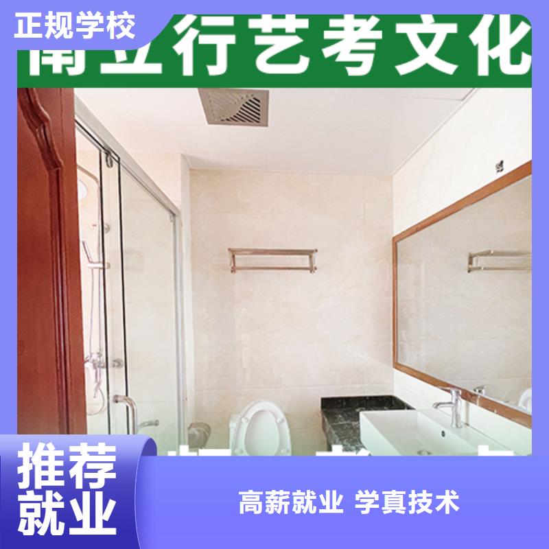 艺考生文化课高中化学补习专业齐全