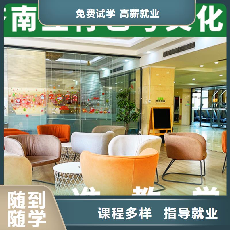艺考生文化课高中化学补习专业齐全