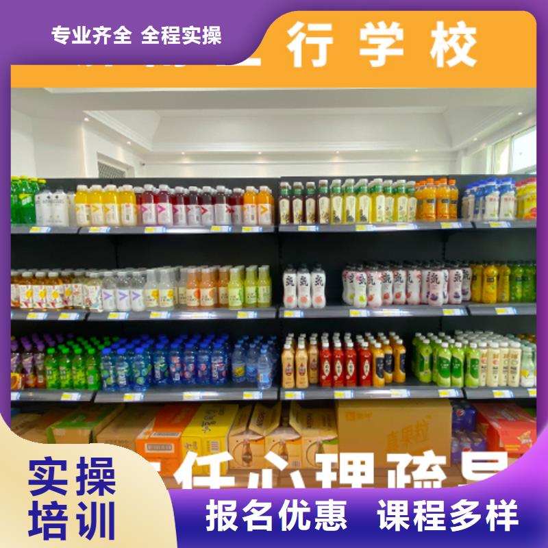 高考復(fù)讀機構(gòu)藝術(shù)學(xué)校理論+實操