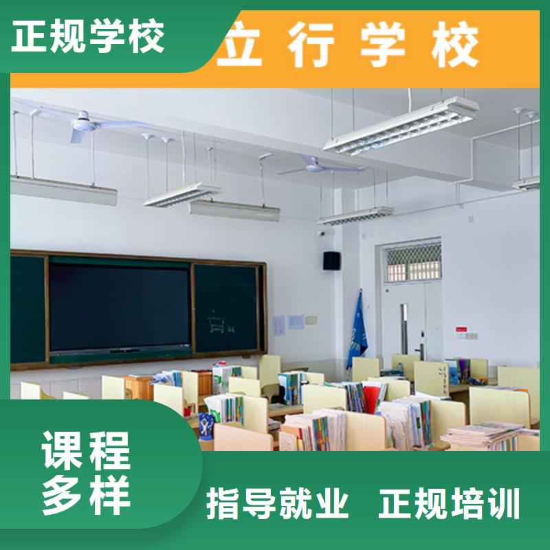 高考復(fù)讀機(jī)構(gòu)高三全日制集訓(xùn)班免費(fèi)試學(xué)